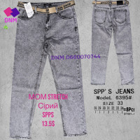 SPPS  Мом джинси сірого кольору Mom fit 28-34 6395