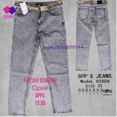 SPPS  Мом джинси сірого кольору Mom fit 28-34 6395