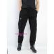 Superlupp Джогери брюки чорного кольору Joggers 29-38 85501-5