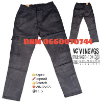 Vingvgs Карго котонові чорного кольору з боковими кишенями стрейч 29-38 470-10