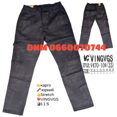 Vingvgs Карго котонові чорного кольору з боковими кишенями стрейч 29-38 470-10