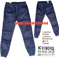 Vingvgs Джогери брюки синього кольору Joggers 30-40 476-3