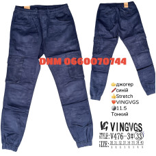 Vingvgs Джогери брюки синього кольору Joggers 30-40 476-3