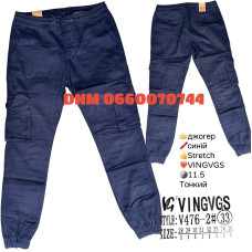 Vingvgs Джогери брюки синього кольору Joggers 28-36 476-2