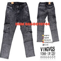 Vingvgs Карго джинсові сірого кольору з боковими кишенями стрейч 28-36 366-1