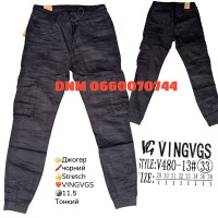 Vingvgs Джогери брюки чорного кольору Joggers 29-38 480-13