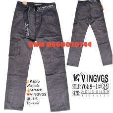 Vingvgs Карго котонові сірого кольору з боковими кишенями стрейч 29-38 658-1