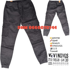 Vingvgs Джогери брюки сірого кольору Joggers 32-42 658-5