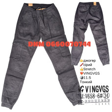 Vingvgs Джогери брюки сірого кольору Joggers 29-38 658-6