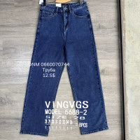Vingvgs Труби джинси широкі синього кольору 28-36 5688-2