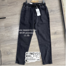 Vingvgs Мом резинка джинси сірого кольору весна 29-38 5720-1