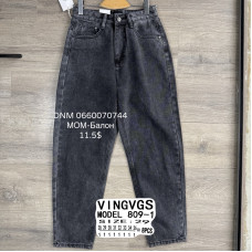 Vingvgs Мом балони джинси сірого кольору весна 28-36 809-1