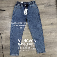 Vingvgs Мом джинси пояс на резинці синього кольору Mom fit 29-38 5788-1