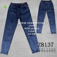 Zossilee Мом джинси пояс на резинці синього кольору Mom fit 28-36 8137