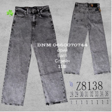 Zossilee Баггі джинси сірого кольору Baggy 28-36 8138