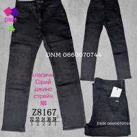 Zossilee Класичні джинси сірого кольору Classic fit 32-38 8167