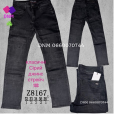 Zossilee Класичні джинси сірого кольору Classic fit 32-38 8167