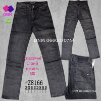 Zossilee Класичні джинси сірого кольору Classic fit 29-38 8166