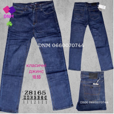 Zossilee Класичні джинси синього кольору Classic fit 32-42 8165