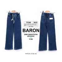 Baron Wide leg джинси синього кольору широкі 21-26 240