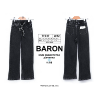 Baron Wide leg джинси сірого кольору широкі 21-26 237