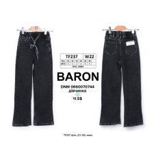 Baron Wide leg джинси сірого кольору широкі 21-26 237