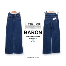 Baron Wide leg джинси синього кольору широкі 22-27 236