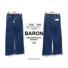 Baron Wide leg джинси синього кольору широкі 22-27 235