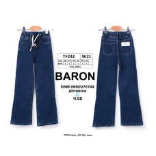 Baron Wide leg джинси синього кольору широкі 20-25 232