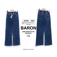 Baron Wide leg джинси синього кольору широкі 21-26 233