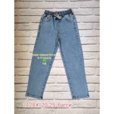 Forest Мом джинси пояс на резинці синього кольору Mom fit 20-25 2128