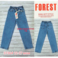 Forest Мом джинси пояс на резинці синього кольору Mom fit 22-27 3736