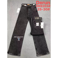 Derun Wide leg джинси сірого кольору широкі 25-30 8203