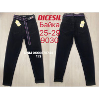 Dicesil  Мом джинси чорного кольору Mom fit 25-29 9030