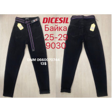 Dicesil  Мом джинси чорного кольору Mom fit 25-29 9030