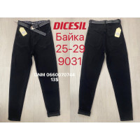 Dicesil  Мом джинси чорного кольору Mom fit 25-29 9031