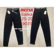 Dicesil  Мом джинси чорного кольору Mom fit 25-29 9031