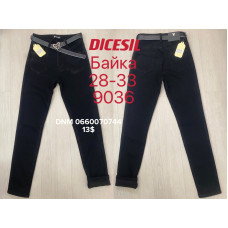 Dicesil  Мом джинси чорного кольору Mom fit 28-33 9036