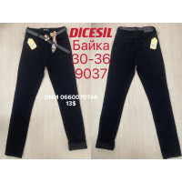 Dicesil  Мом джинси чорного кольору Mom fit 30-36 9037