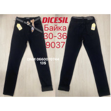 Dicesil  Мом джинси чорного кольору Mom fit 30-36 9037