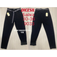 Dicesil  Мом джинси чорного кольору Mom fit 30-36 9033