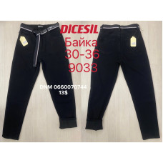 Dicesil  Мом джинси чорного кольору Mom fit 30-36 9033