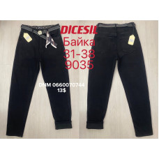 Dicesil  Мом джинси чорного кольору Mom fit 31-38 9035
