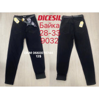 Dicesil  Мом джинси чорного кольору Mom fit 28-33 9032