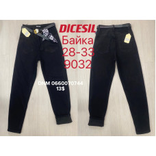 Dicesil  Мом джинси чорного кольору Mom fit 28-33 9032