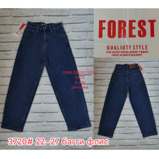 Forest Баггі джинси синього кольору Baggy 22-27 3720