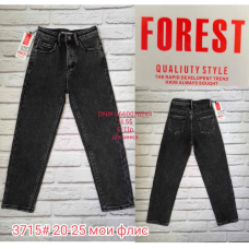 Forest Мом джинси сірого кольору Mom fit 25-30 3715