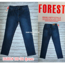 Forest Класичні джинси синього кольору Classic fit 30-36 3680