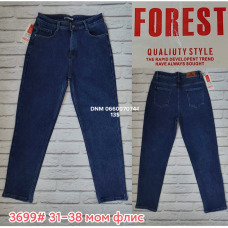 Forest Мом джинси синього кольору Mom fit 31-38 3699