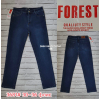 Forest Класичні джинси синього кольору Classic fit 30-36 3681
